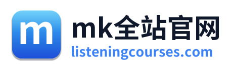 mk全站官网